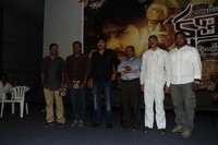 Kshatriya Movie Audio Launch